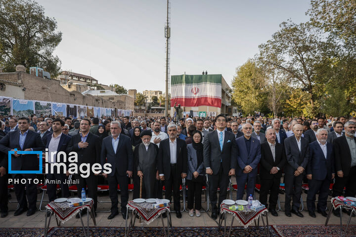 روز قزوین