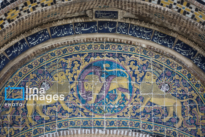 روز قزوین