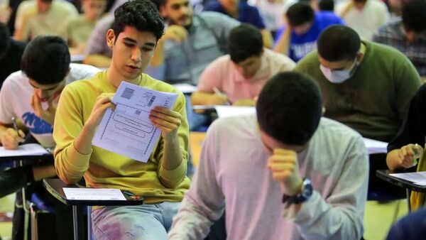 تکلیف سوابق تحصیلی در کنکور ۱۴۰۵ مشخص شد