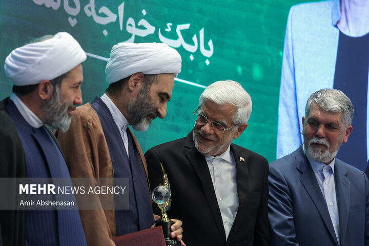دیپ