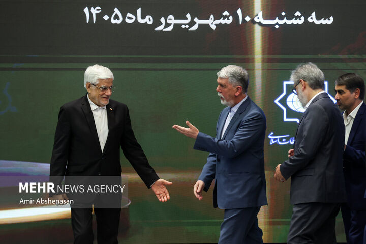 دیپ