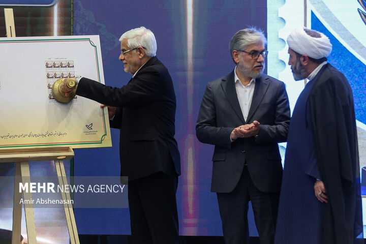 دیپ