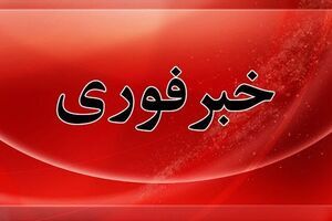 ۲ شهید در حمله به منطقه مسکونی کوهستک سیریک