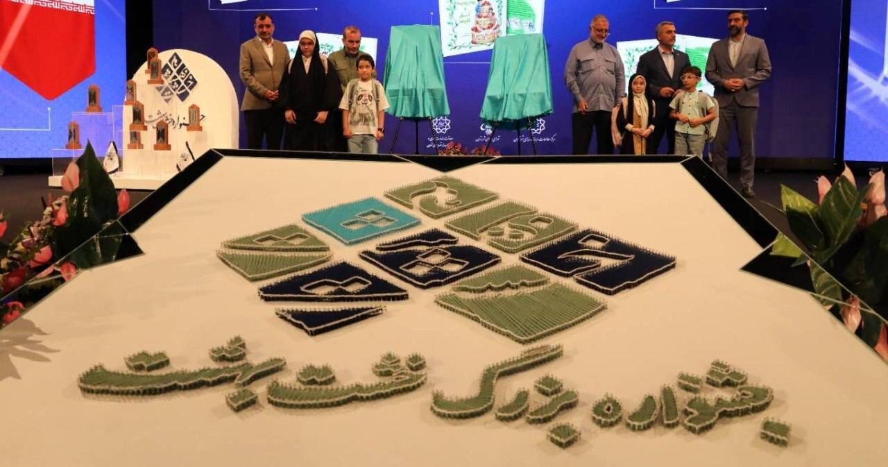 از دریافت تندیس‌های سیمین تا تقدیر از مدیریت جهادی در شرایط اضطرار