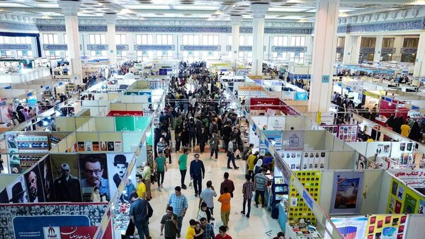 آینده نامعلوم نمایشگاه کتاب تهران