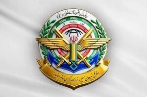 هزینه سنگین ایران بر دشمن آمریکایی