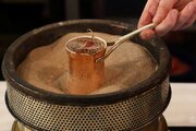 بفرمائید قهوه یزدی