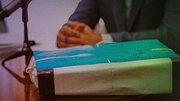 تحقیقات ویژه درباره حادثه بلوار وکیل آباد مشهد