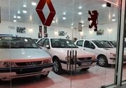 افزایش قیمت محصولات ایران‌خودرو؛ از پنجشنبه