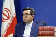 تودیع وثیقه برای متهمان الکترونیکی شد