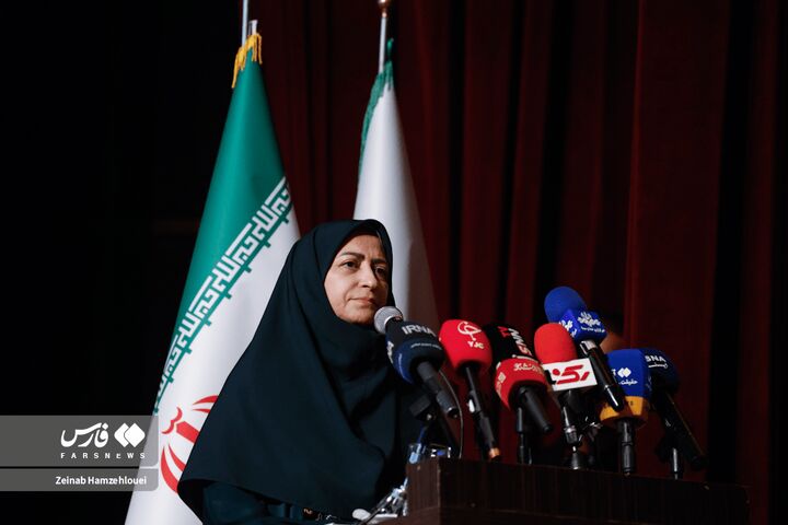 زیست بوم