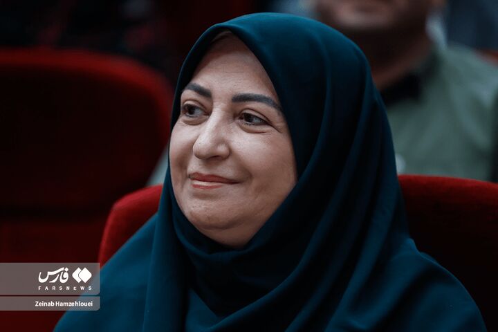 زیست بوم