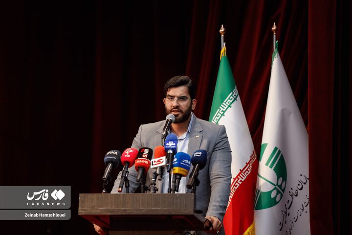 زیست بوم