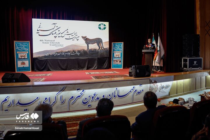 زیست بوم