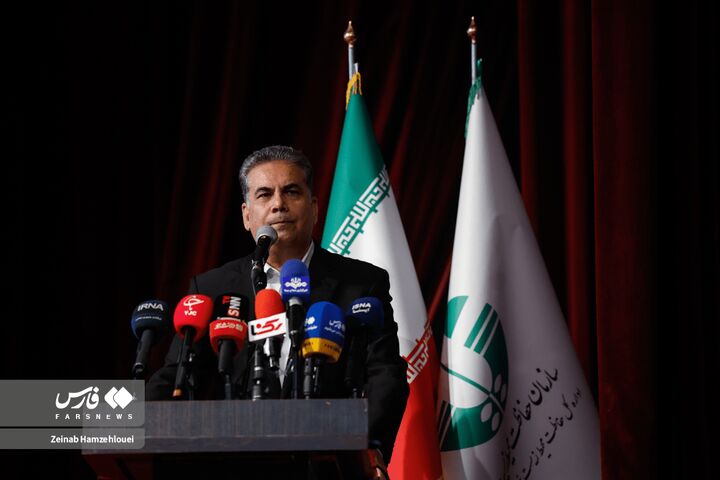 زیست بوم