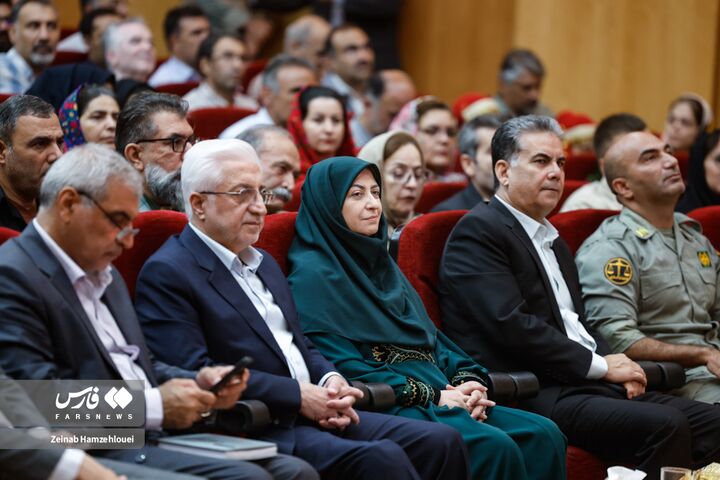 زیست بوم