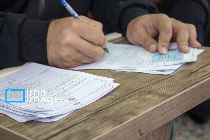 آغاز توزیع کارت آزمون کاردانی ۱۴۰۵ ملی مهارت و غیر انتفاعی‌ها