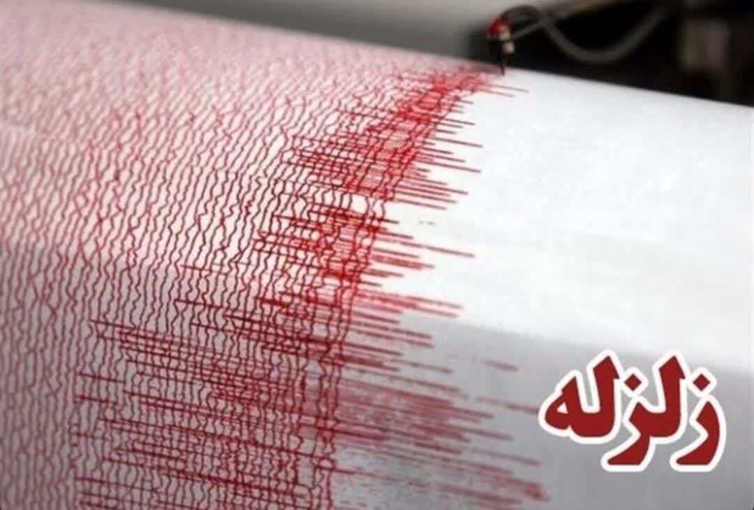 وقوع زلزله چهار ریشتری در پارس آباد اردبیل