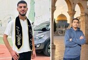 شهادت ۲ جوان فلسطینی در رام‌الله