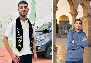 شهادت ۲ جوان فلسطینی در رام‌الله