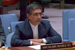نامه ایران به شورای امنیت
