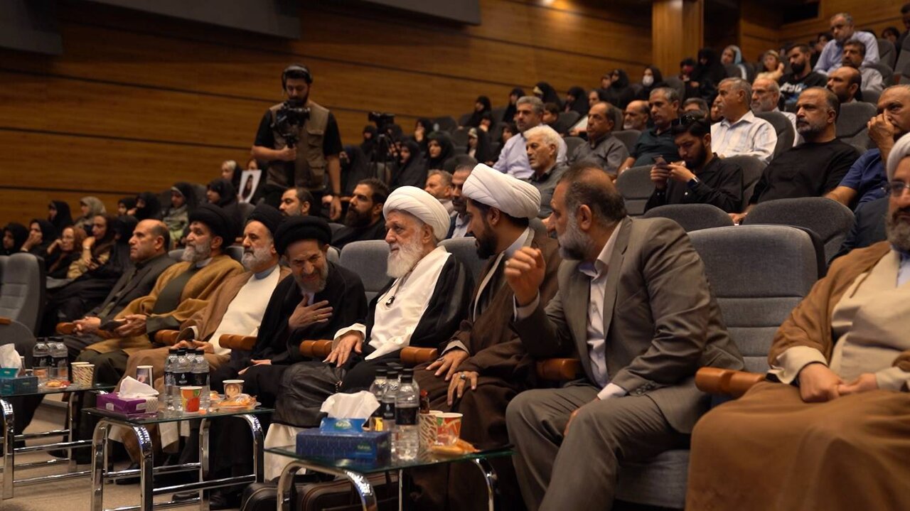 آیین تجلیل ۱و۲