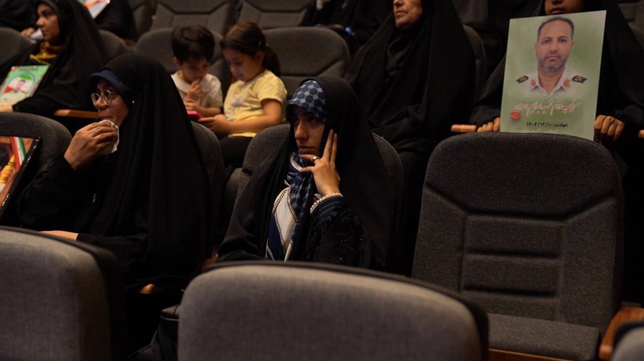 آیین تجلیل ۱و۲