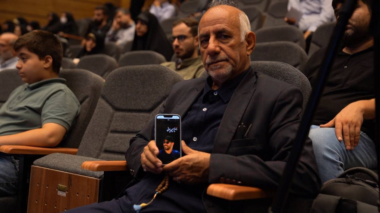 آیین تجلیل ۱و۲