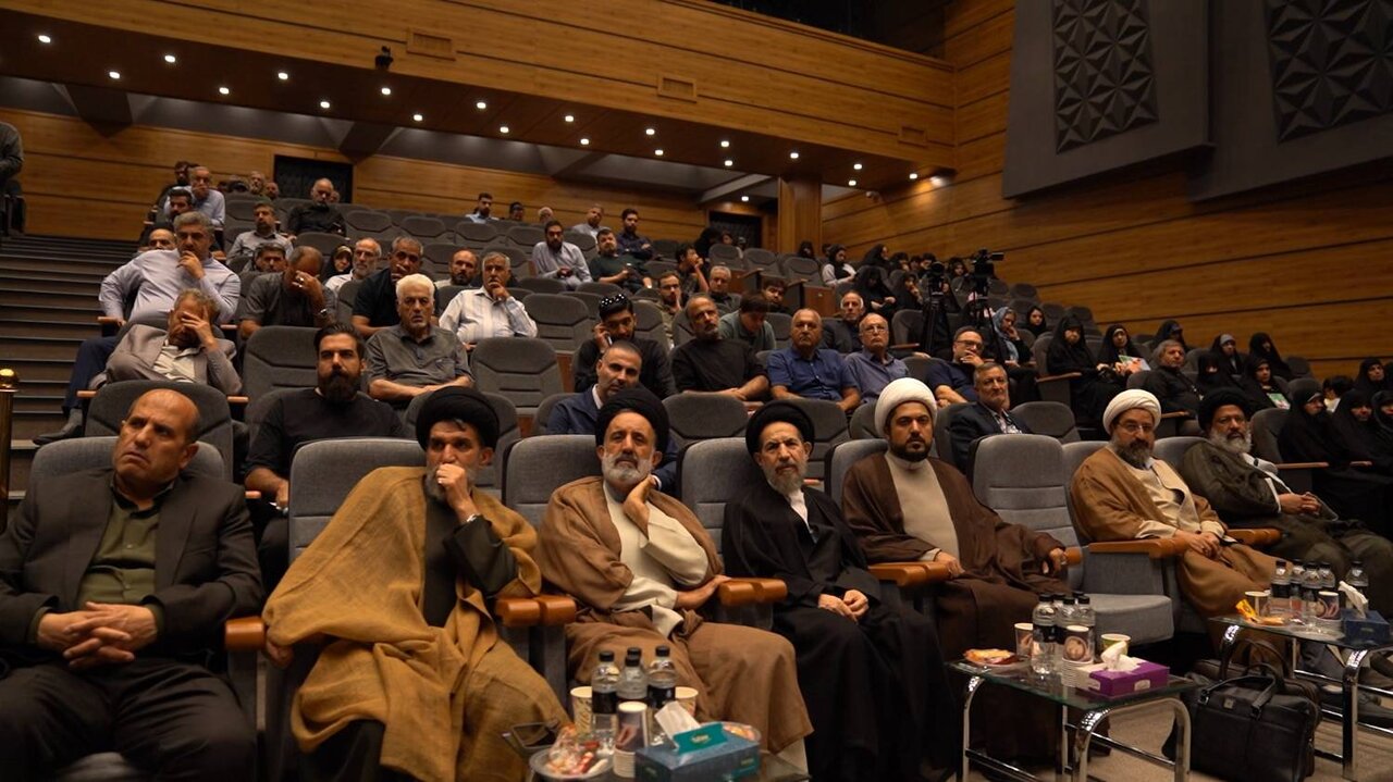 آیین تجلیل ۱و۲