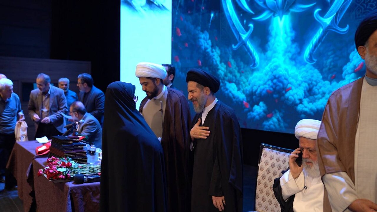 آیین تجلیل ۱و۲