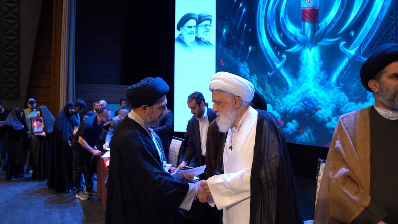 آیین تجلیل ۱و۲