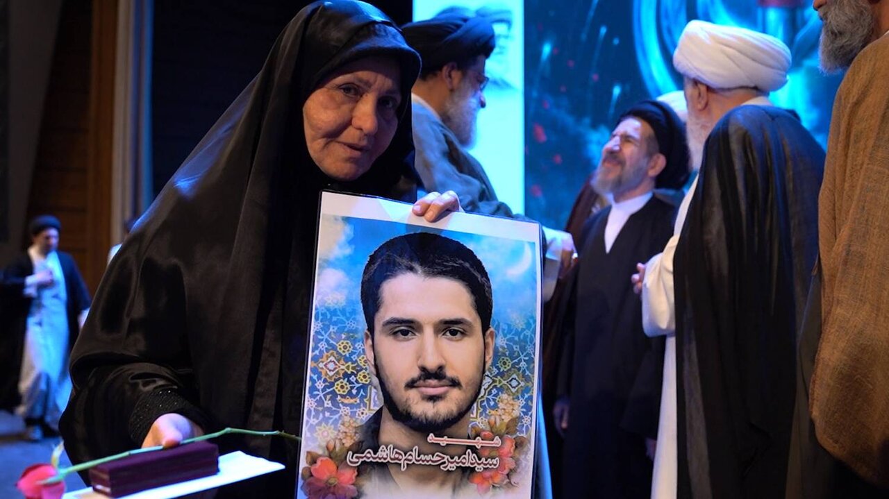 آیین تجلیل ۱و۲