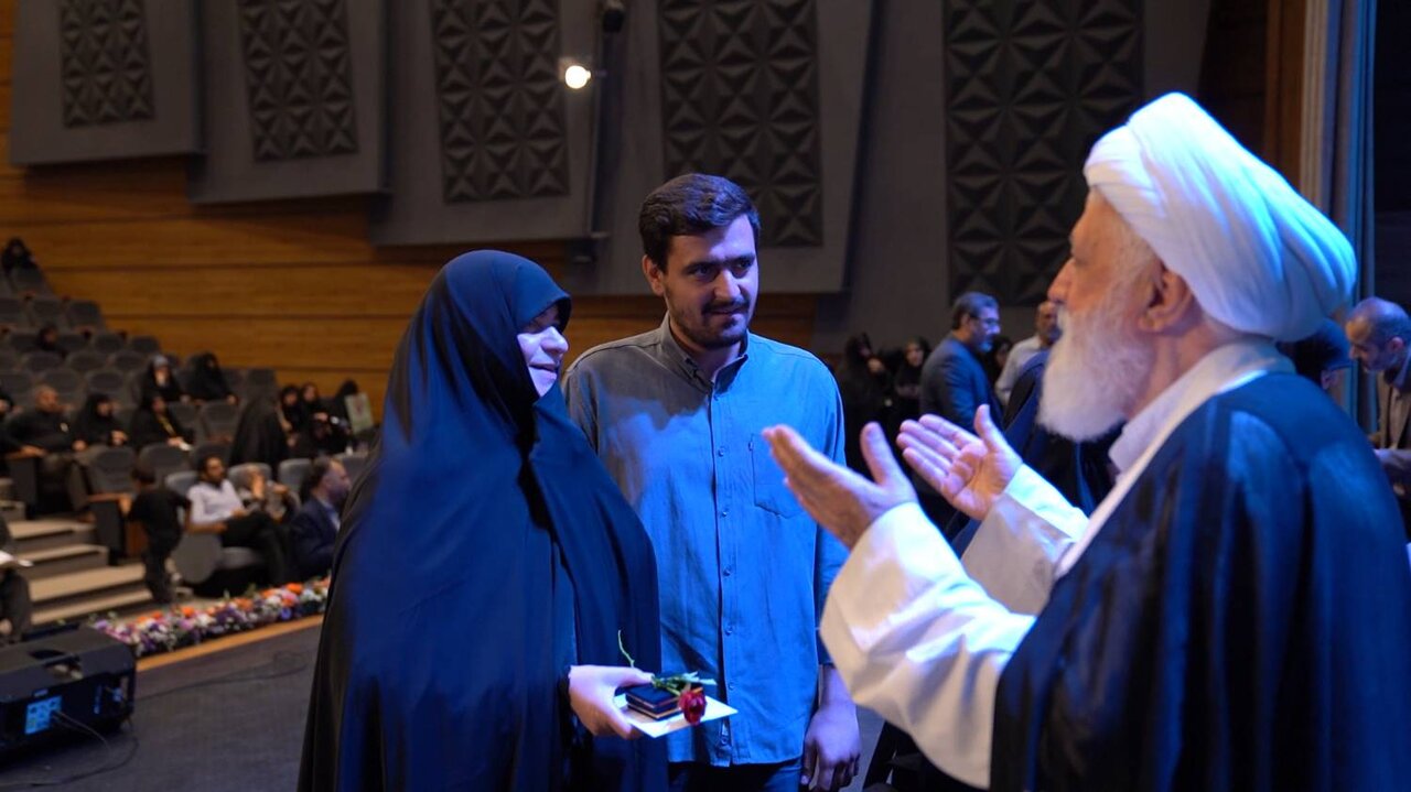 آیین تجلیل ۱و۲