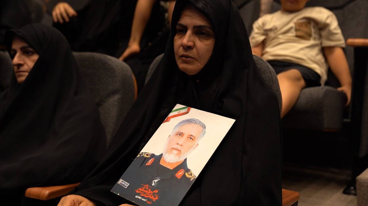 آیین تجلیل ۱و۲