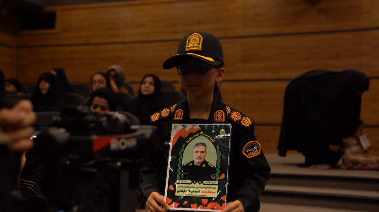 آیین تجلیل ۱و۲