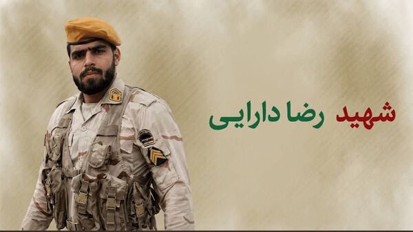 شهادت مرزبان هنگ مرزی پاوه در درگیری با ضدانقلاب