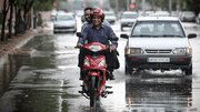 آماده‌باش باران در چند استان