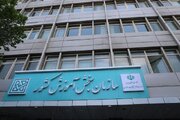 جزئیات دریافت کارت و برگزاری آزمون انتخاب سردفتر اسناد رسمی ۱۴۰۵ اعلام شد