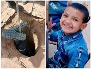سقوط کودک الجزایری در چاه