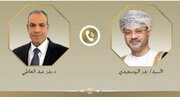 رایزنی مصر و عمان درباره تلاش‌ کاهش تنش در منطقه