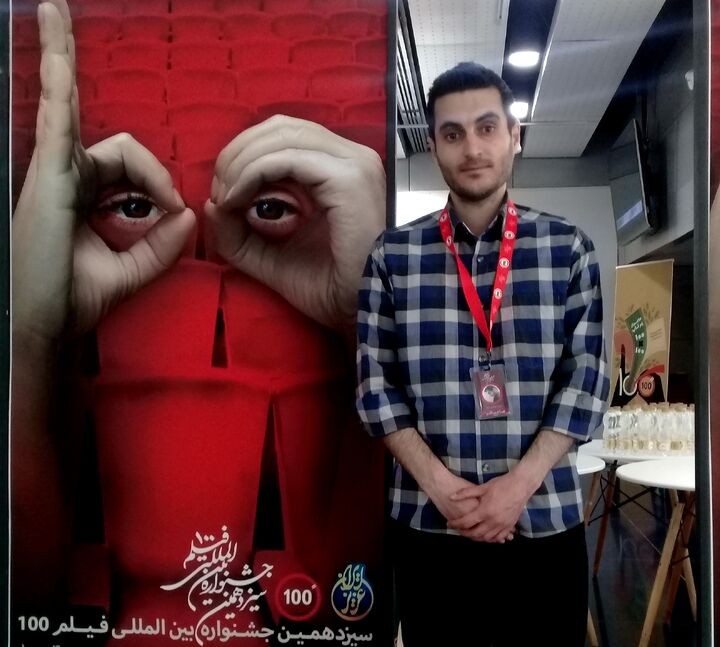 روایت تضاد طبقاتی از دریچه کودکان؛ «پرتاب» به جشنواره فیلم ۱۰۰ رسید