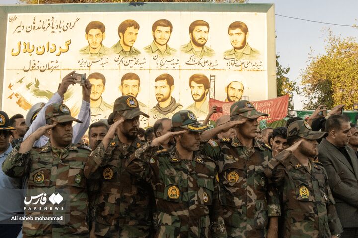 شهید حسینوند