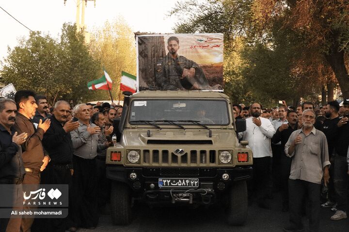 شهید حسینوند