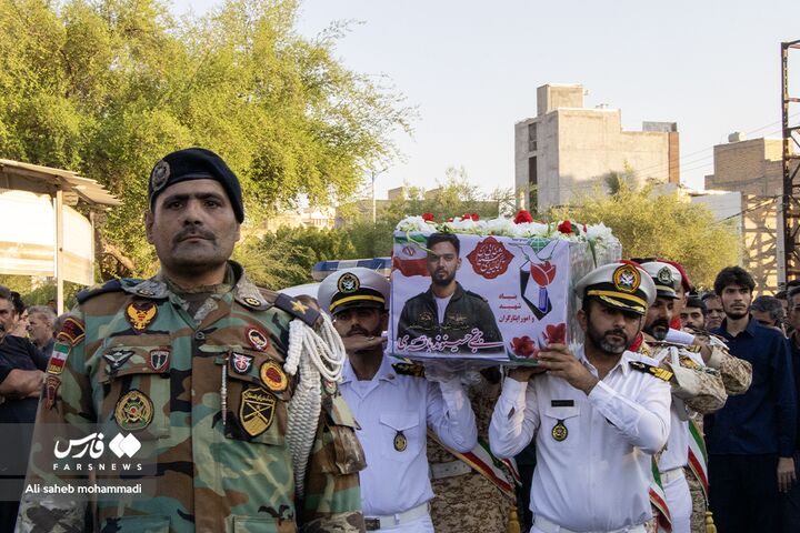 شهید حسینوند