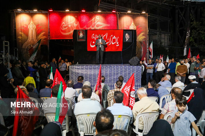 جانباختگان وکیل اباد