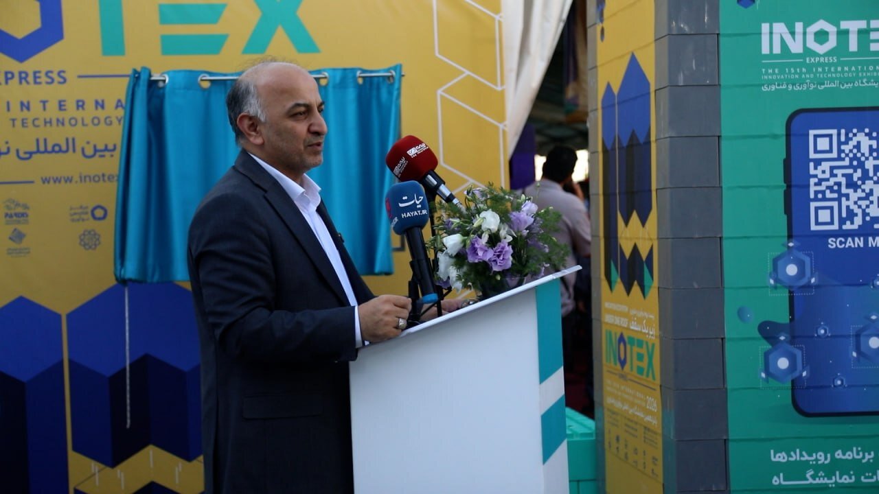 مرکز هوشمند بیمه دی در حاشیه نمایشگاه اینوتکس ۲۰۲۶ رونمایی شد