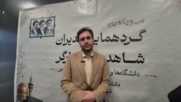 60 هزار دانشجوی شاهد و ایثارگر در کشور درحال تحصیل هستند