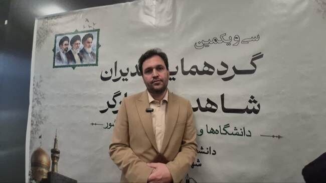 60 هزار دانشجوی شاهد و ایثارگر در کشور درحال تحصیل هستند