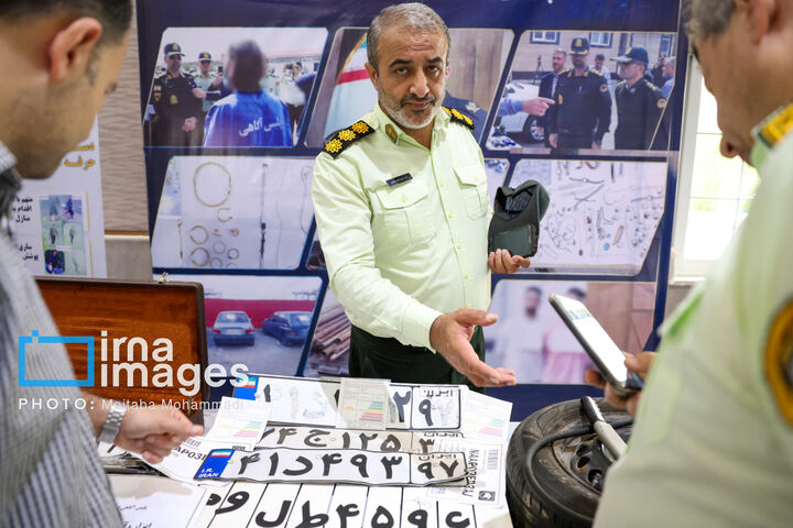 دستاورد پلیس