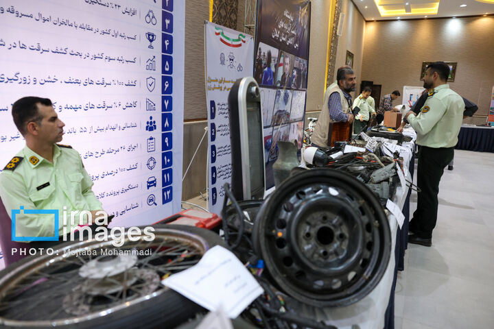 دستاورد پلیس